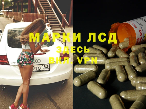 Альфа ПВП Абдулино