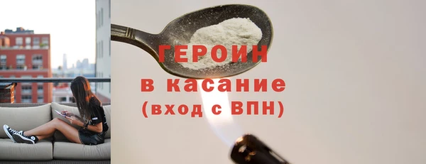 Альфа ПВП Абдулино