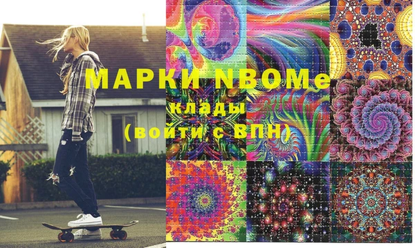 меф VHQ Ростов