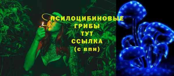 меф VHQ Ростов